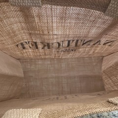 Nantucket 02554 Tote Jute Reusable Shopping Bag Beige Foldable