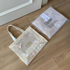2026 Special Edition Lace Mesh Handbag – Butterfly Embroidered Mesh