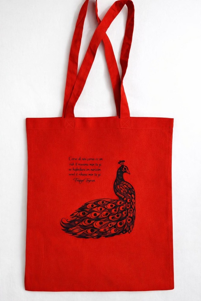 Peacock Art Canvas Tote Bag Red Ethnic Folk Design Reusable Shopping Bag 16.5×15