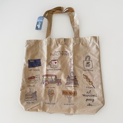 Foldable Tote Bag Philippines Kultura New 42cm High X 38cm Wide Free Postage