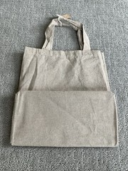NEW Hawaiian Beige Floral Cotton Reusable Shopping Tote Bag “Fiber Is Greener”