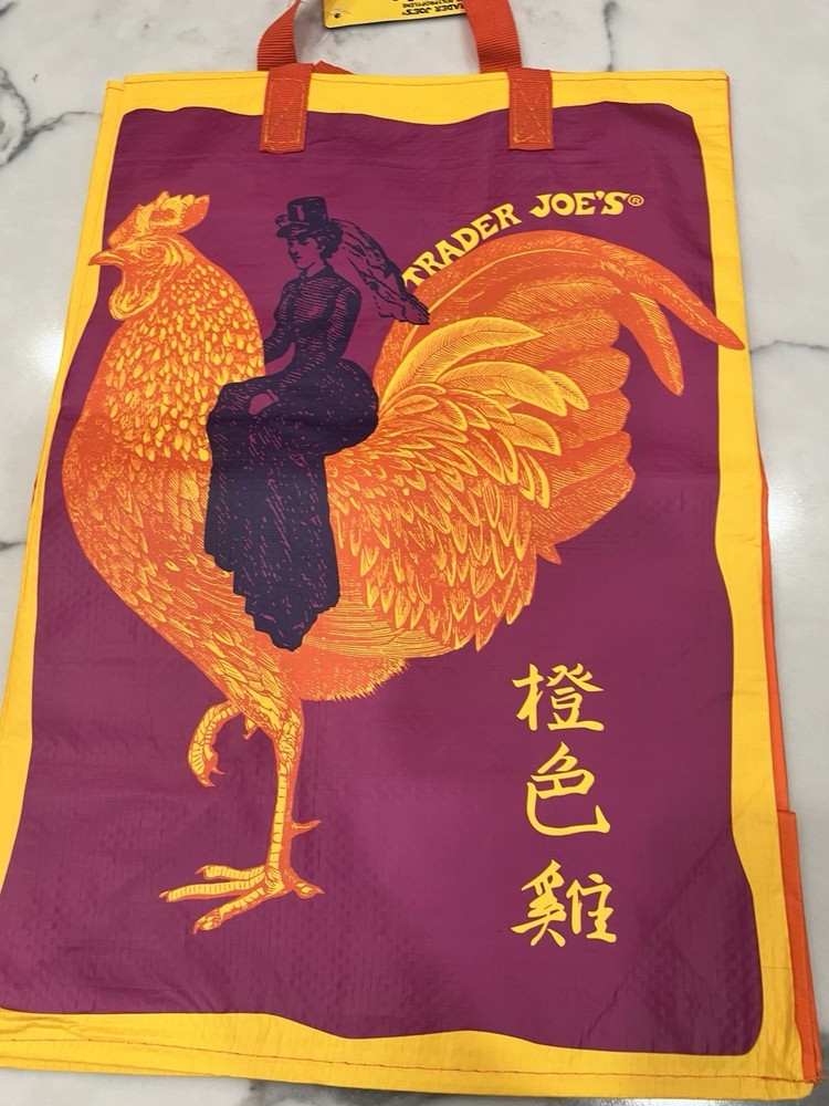 Trader Joe’s Mystery bag RARE ORANGE CHICKEN NWT 6Gal