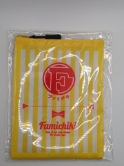 FamilyMart Famichiki Sacoche Crossbody Bag Limited Novelty 【JAPAN】