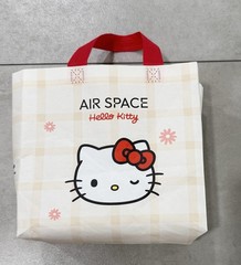 Air Space x Hello Kitty Reusable Shopping Tote Gift Bag