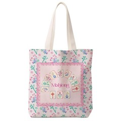 Purple Chinoiserie Floral Mahjong Tote Bag for Women,Mah Jong Players Lovers …