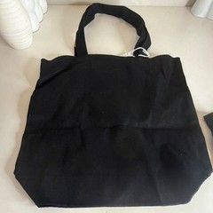 Black Canvas Foldable Reusable Shopping Bag with Animal Print, Modern Style