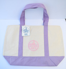 Trader Joe’s Canvas Large Purple Shopping Bag Limited Tote Lavender New W/Tags