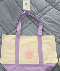 Trader Joe’s Canvas Tote Bag Beige Purple Handles Reusable Shopping Bag Logo