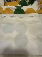 IKEA Broggan Shopping Bag Dot Pattern Cotton Large Spring Summer Beach Tote New