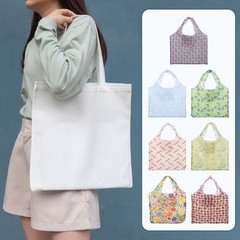 Reusable Grocery Bags Printed Washable Shopping Totes Carrot