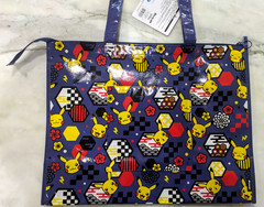Pokémon Pikachu Japanese Pattern Carry-On Zipper Tote Bag Blue NEW