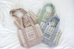 NEW Summer 2026 Trader Joe’s Mini Striped Tote Bag (Light Tan Beige)