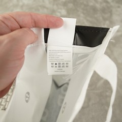 Lot of 2 lululemon Shopping Bags Small Black & White Grey & White Reusable 12×9