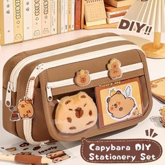 IN Chenthy Capybara Pencil Case Kit with Plush Doll+20 Stickers+2 Brown