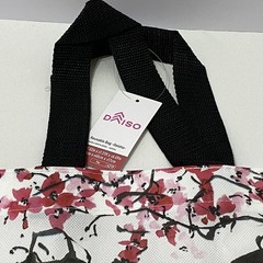 DAISO Reusable Shopping Tote Bag Geisha Sakura Blossoms 15.5×11 NWT
