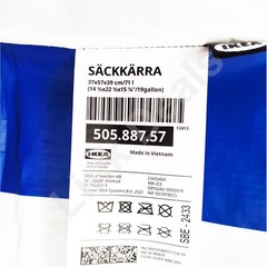 2 Pack Ikea SACKKARRA Shopping Laundry Storage Large Bag White/Blue 19 gallon