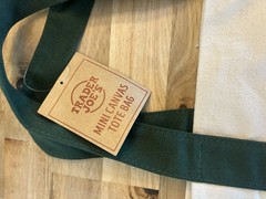 Trader Joe’s Mini Canvas Tote Bag Deep Green Holiday 2025 Limited Edition