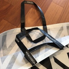 Nordstrom Shopping Tote Reusable Plastic Shopping Eco Black XXL Bag Double Strap