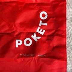 Poketo Red Reusable Shopping Tote Bag | Non-Woven