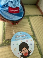 FREE imperfect Monchhichi tote with the purchase of two coin cases charm