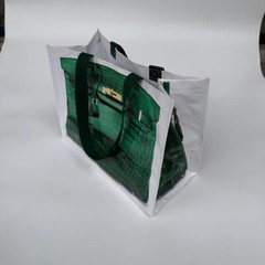 Reusable Designer Inspired Grocery Tote with Birken Croc Print MSRP $89 NEW