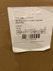 Brown Paper Bags With Handles 11 X 11 X 6 (250 CT)