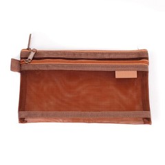 ASTRQLE 2 Pcs Double-Layer Mesh Zipper Makeup Bags Cosmetic 20.5*12cm, Brown