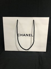 Authentic Chanel Reusable Shopping Paper Bag White Black 8″ x 10″ x 3″