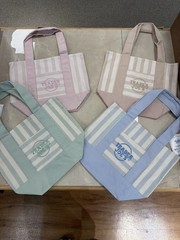 Trader Joe’s Mini Pastel Stripe Canvas Tote Bag Limited Edition Set Of 4 NWT
