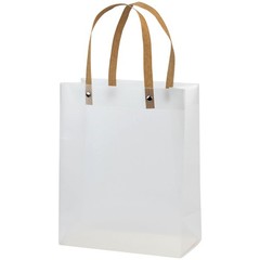 Hammont Clear Frosted Gift Bags – 10 Pack 9.75″x7.75″x4″, Plastic,Brown