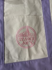 Trader Joe’s Canvas Limited Release Tote Shopping Bag LARGE Lavender – NWT