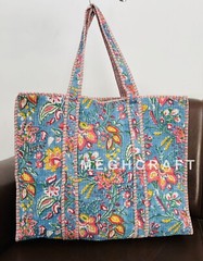 Floral Animal Print Cotton Quilted Multipurpose Tote Bag Market Bag – 10 Pcs Lot