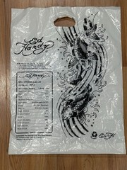Y2K Vtg Ed Hardy Tiger / Koi Fish Reusable Bag Reversible Plastic Shopping