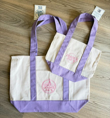 Trader Joe’s Viral LARGE AND MINI Lavender Canvas Tote Bag Set Of 2 NWT!