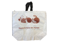 Reusable BOPP Tote Bags Manual Stitched Simple Print (Pack of 5200 pcs) Large