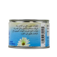 (2 pack) Puck Cream