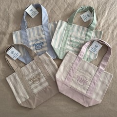 New Set of 4 Trader Joe’s Stripe Mini Totes – Pastel Colors – Limited Edition