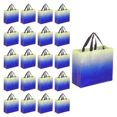 24Pcs Reusable Gift Bags with Handles 10.6 x 13 Inch Gradient Yellow Blue