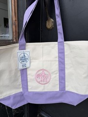 Trader Joe’s Limited Edition LARGE Easter Tote Bag