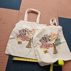 (2) Beige Reusable Medium Tote Shopping Bag Medium Sugar In The Raw 16″x15″ Z1