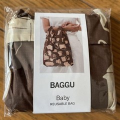 BAGGU Baby Eco Bag (Coffee Pattern, Japan Exclusive, 100% Recycled Nylon)