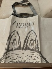 POP MART Foldable Reusable Shopping Tote Zimomo I Found You White Gray Handles