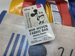 DisneyxDaiso ❤️(3) Mickey Mouse Non woven Fabric Tote Bag NWT