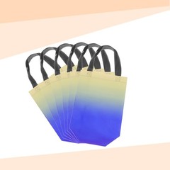 12Pcs Reusable Gift Bags with Handles 7.9 x 9.8 Inch Gradient Yellow Blue