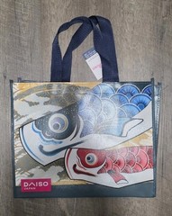 Daiso Japan Blue Red Koi Fish Shopping Bag Tote 15″x12″ Reusable
