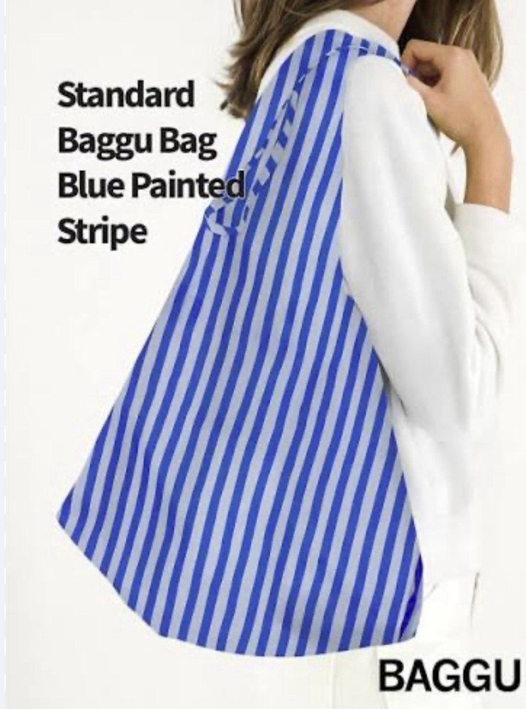 NEW! Baggu STANDARD BAG in Blue Painted Stripe Recyc. Nylon, SOLD OUT + RARE!