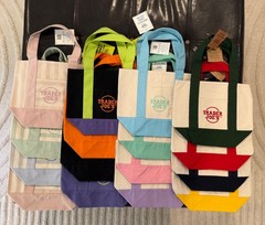 Trader Joe’s Mini Bags Collectors Set 4 sets/16 bags plus a free surprise TJ Bag