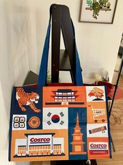 Costco Korea Reusable Large Shopping Bag – Brand New