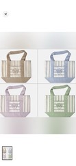 Trader Joe’s Striped Mini Canvas Reusable Tote Bags 4-Pack Multicolor