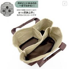 FREE imperfect Monchhichi tote with the purchase of two coin cases charm
